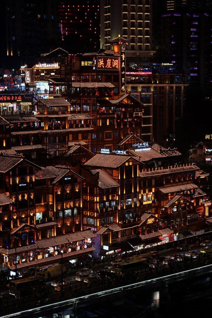 Chongqing Hongyadong riverside buildings lit up at night