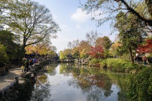 Classical pavilion and pond inside the Humble Administrator’s Garden in Suzhou